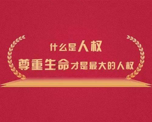 探索全球热点话题,畅聊uc关闭自动续费的红迪网平台