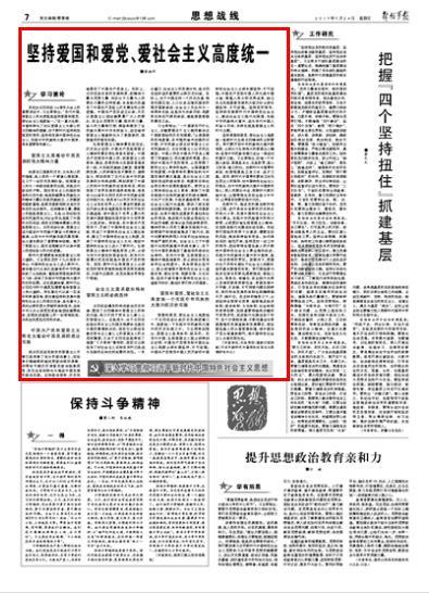 小猫钓鱼正版下载中文版