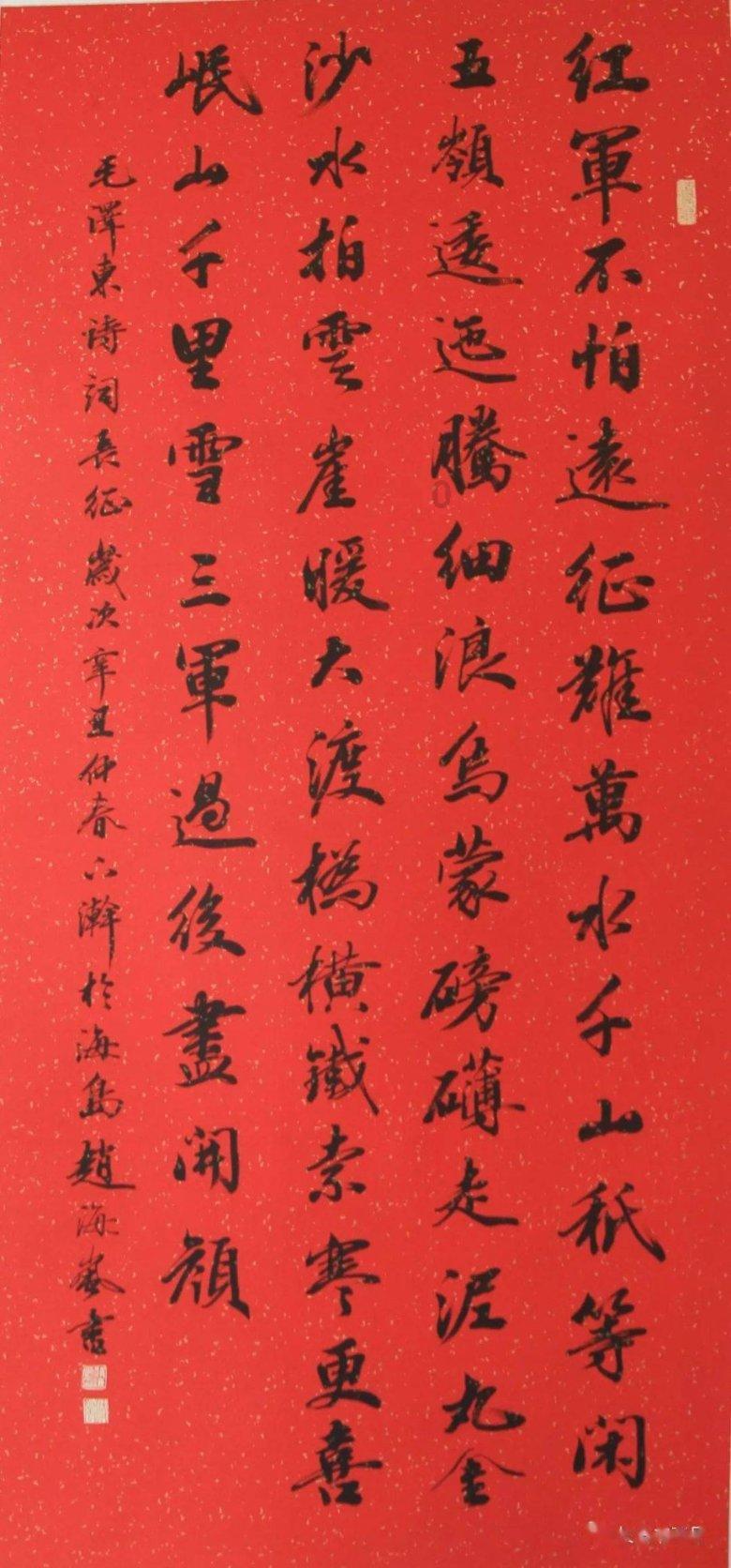 专注解答,尽在魔方缝隙沾到万能胶。不能转了,怎么弄掉?